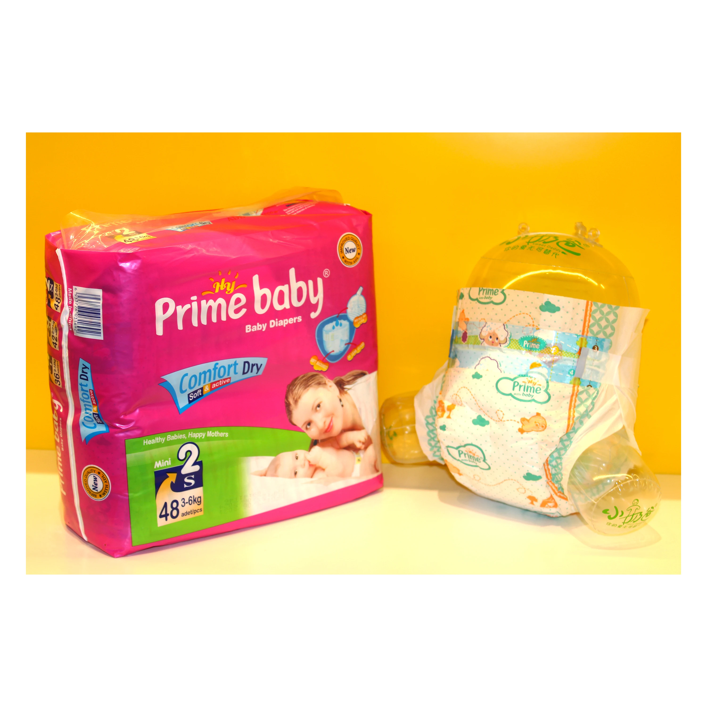 2024 Prime baby Factory brand wholesale disposable diaper S size PE Backsheet PP tape Fluff pulp baby pad diapers