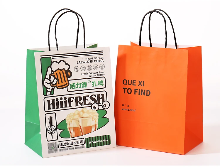 Large Size Luxury Clothes Packaging Paper Bag With Your Own Logo,Recycled Brown Kraft Paper Bag,custom paper bag
