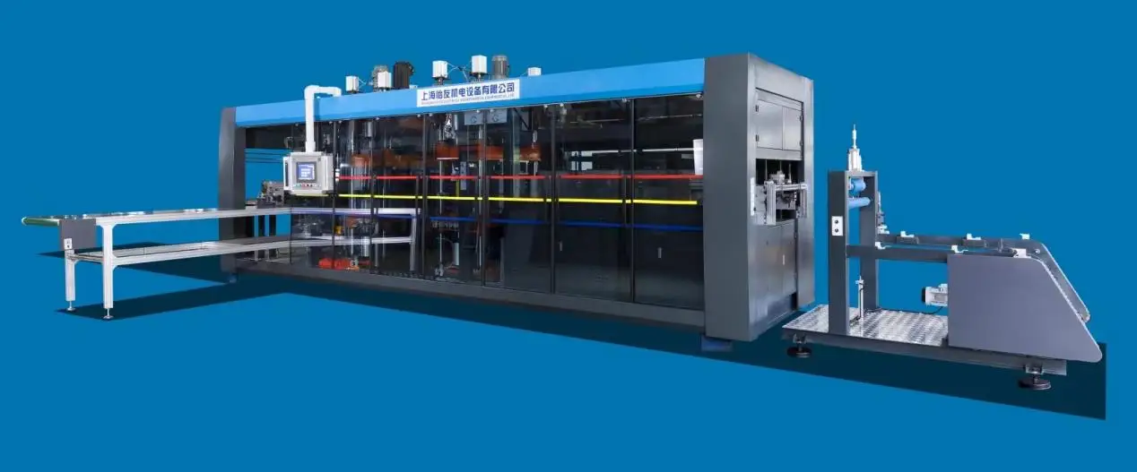 thermoforming machine.jpg