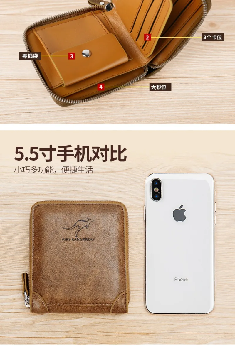 Hot Sale Front Pocket Anti RFID Blocking Minimalist Slim Card Leather Wallet Custom RFID blocking business card wallet for men