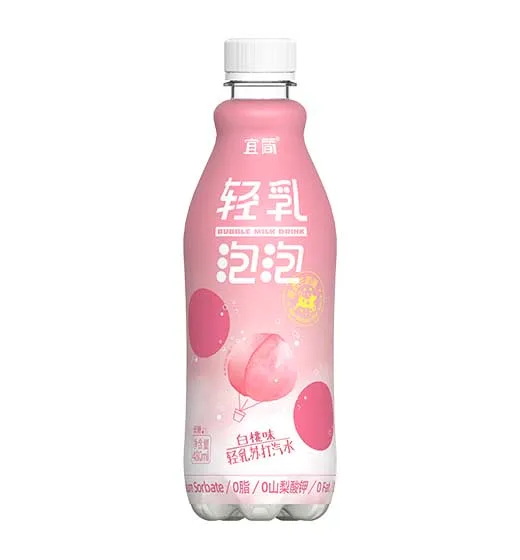 Light milk peach flavor sparkling drinks OEM available soda water