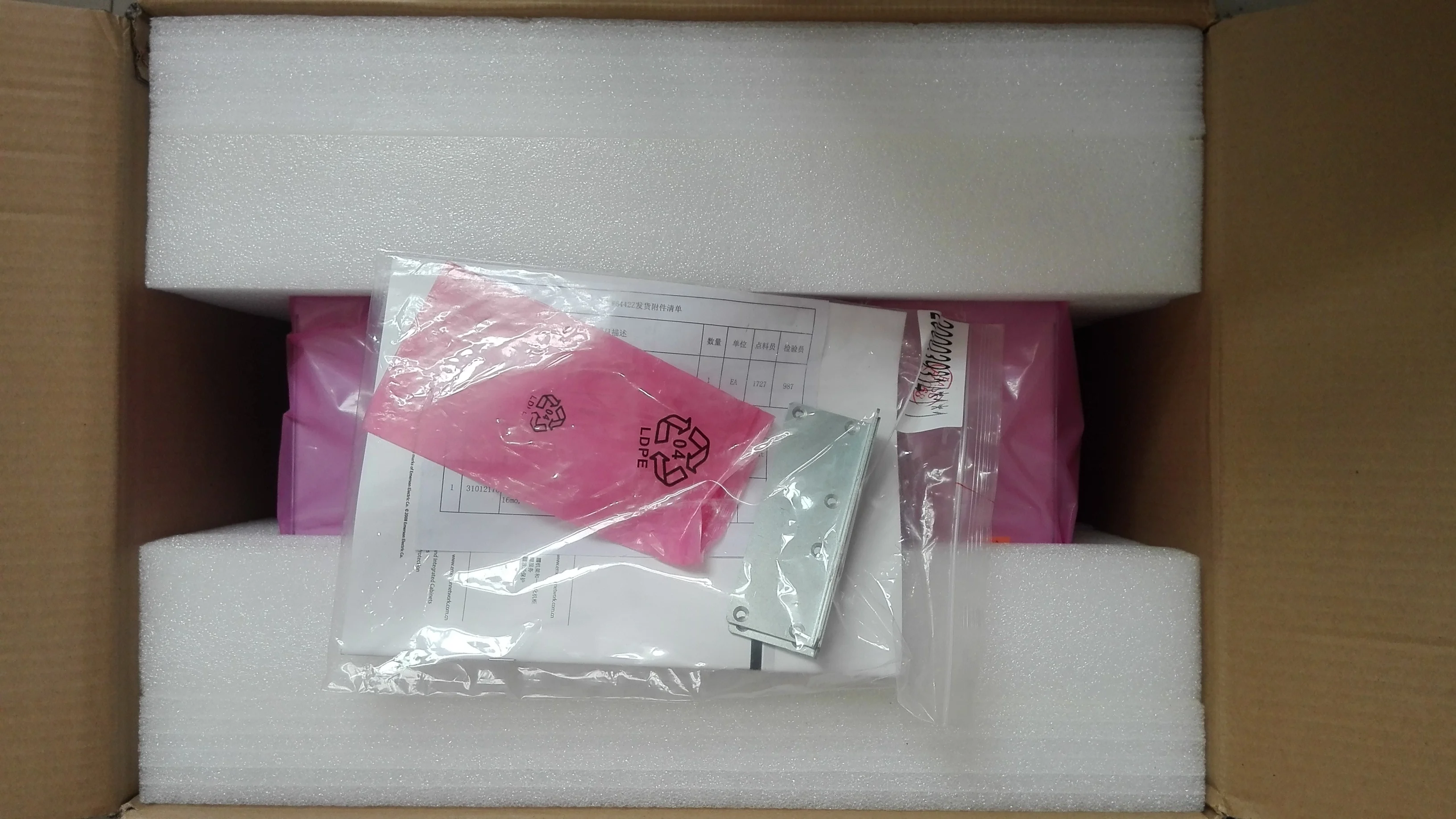 Good Price Original Emerson/Vertiv 48V 80A DC Power Supply Embedded Power System Netsure 211 C46