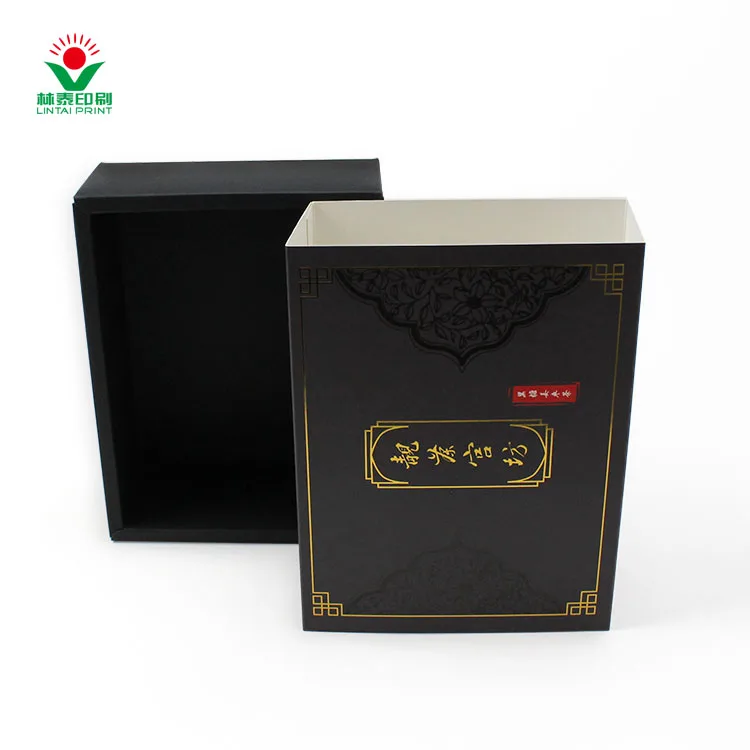 Customized Wholesale Printing High Quality Box Sleeves Paper Packaging Cardboard Box Packaging Sleeves