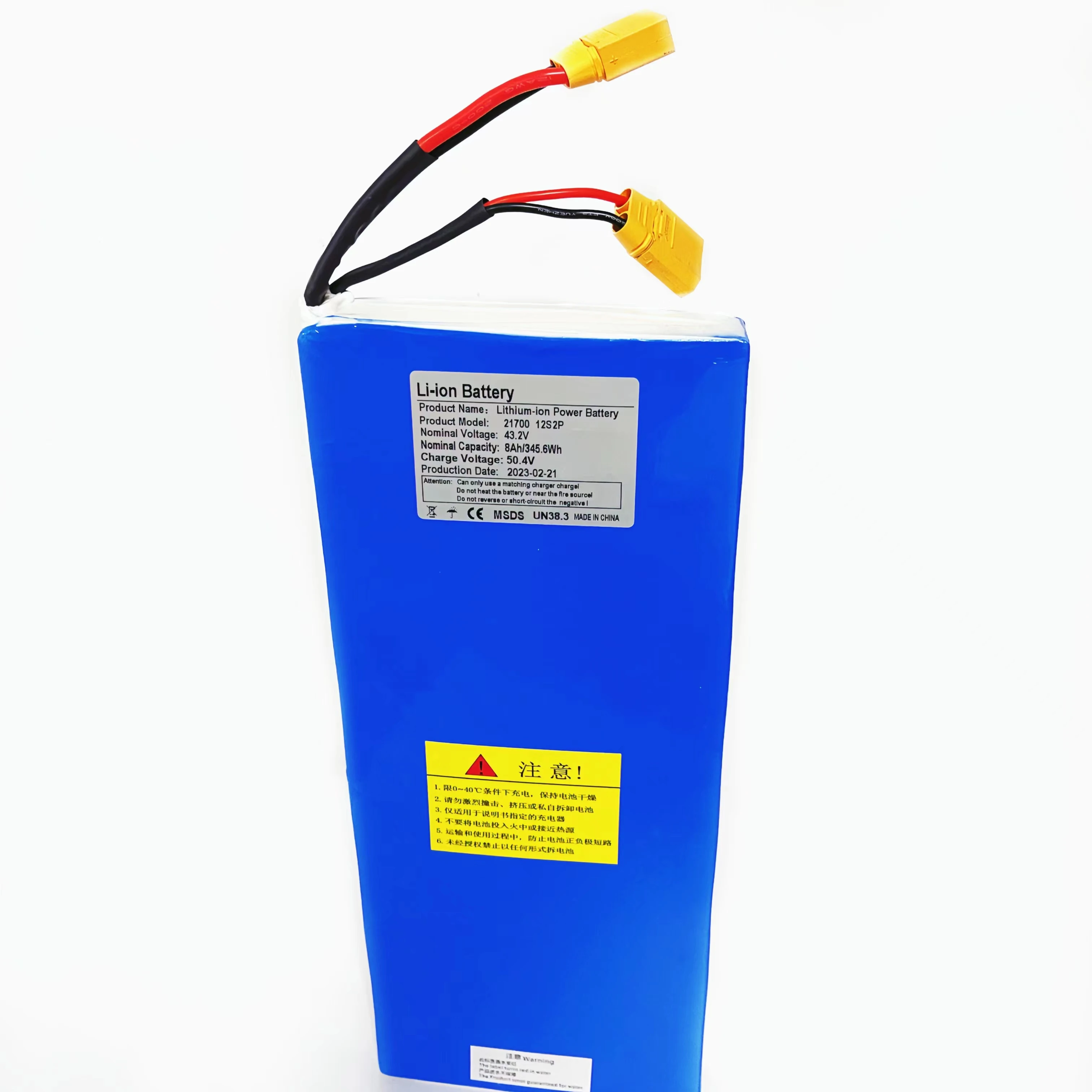 Rechargeable Samsung 40T cell 21700 43.2V 8Ah 12S2P shenzhen OEM factory power battery pack full capacity deep cycle for E-bike