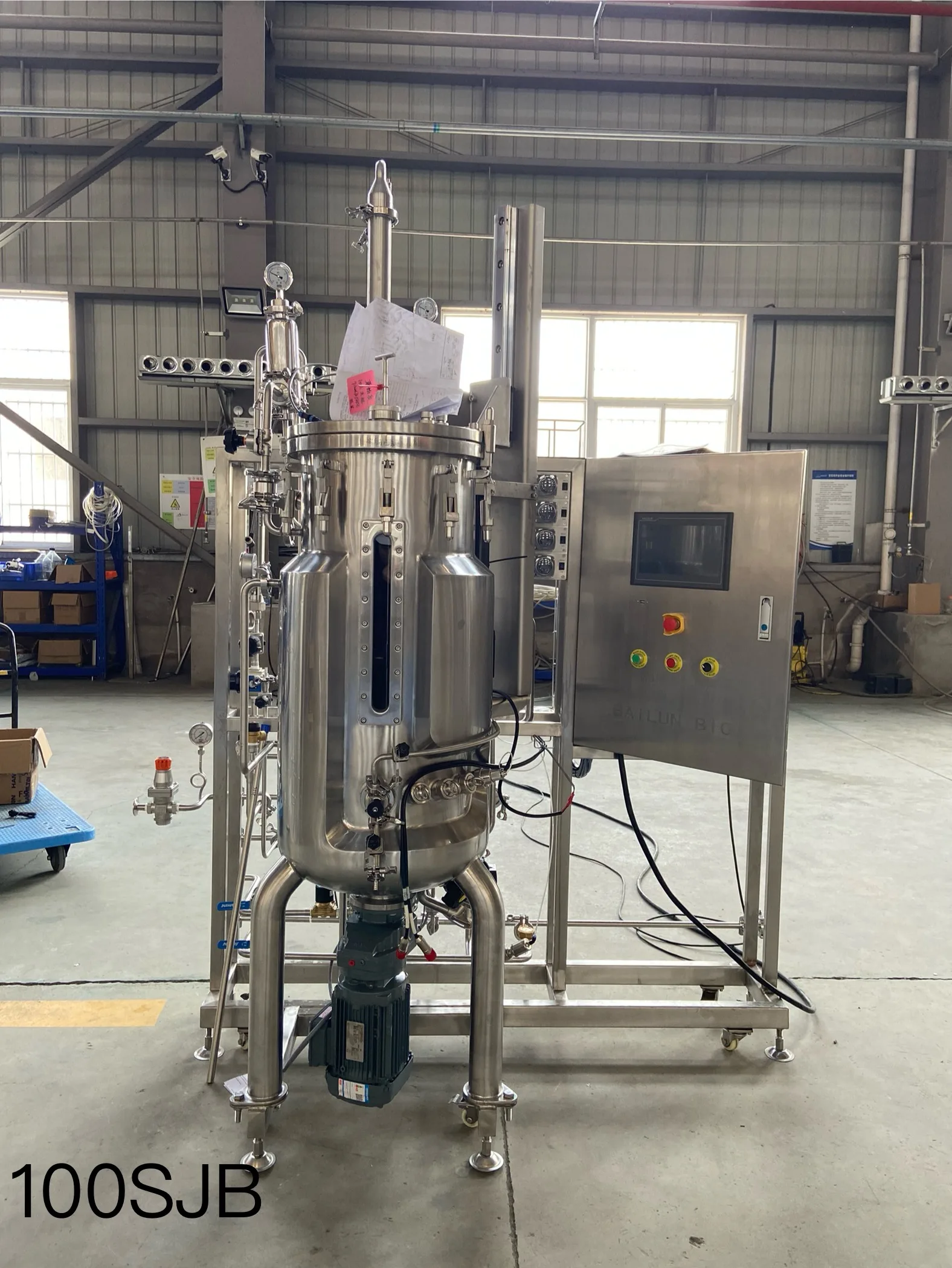 bottom mixing bioreactor fermenter equipment mixing machine fermentador yogur 200 litros