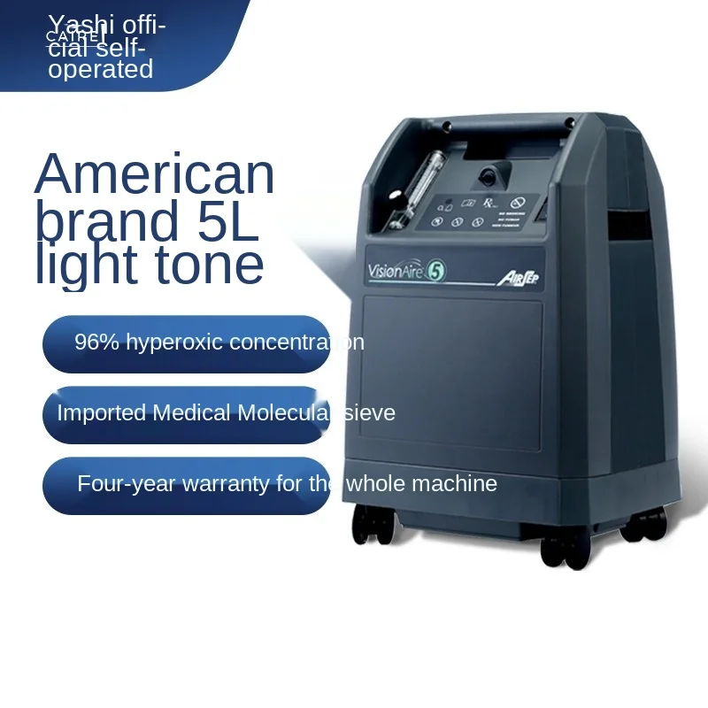CE 93% high purity 5L  portable Oxygen concentrator for Yuwell brand  US oxygen machine  for home use medicl air oxygen maker