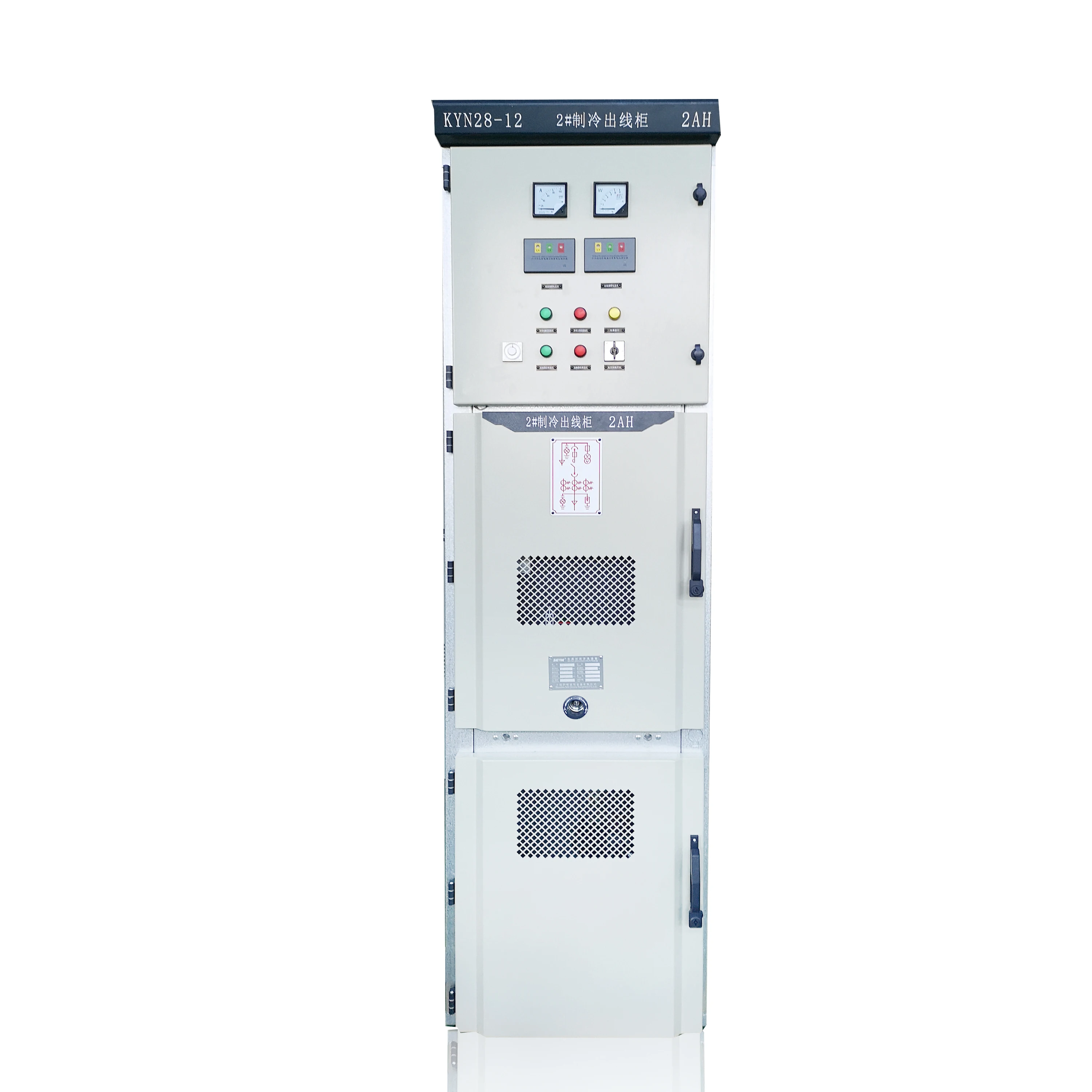 Electric 28A-12 Medium Voltage Switchgear with Good Price