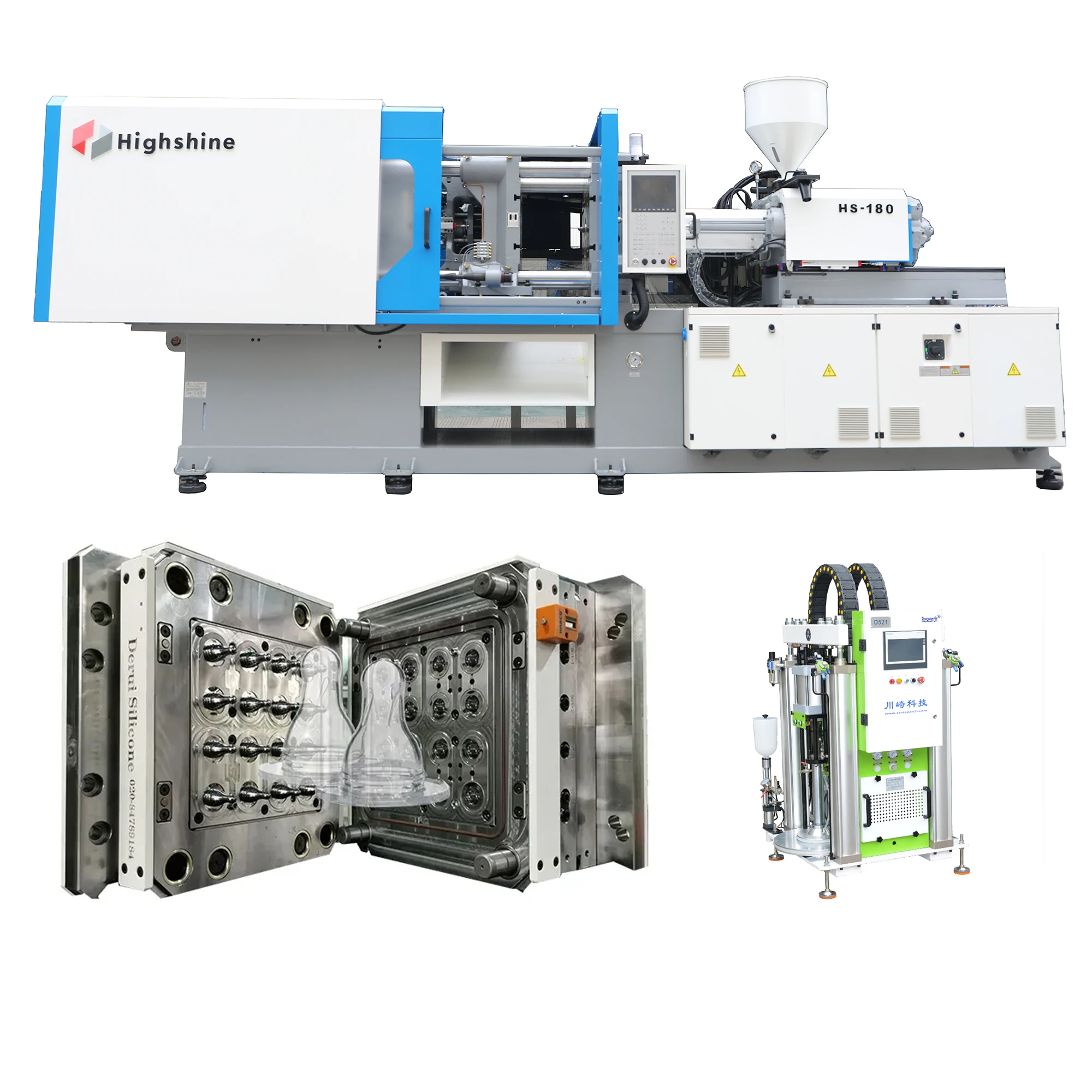 baby feeding bottle silicone nipple making machine LSR liquid silicone rubber injection moulding machine