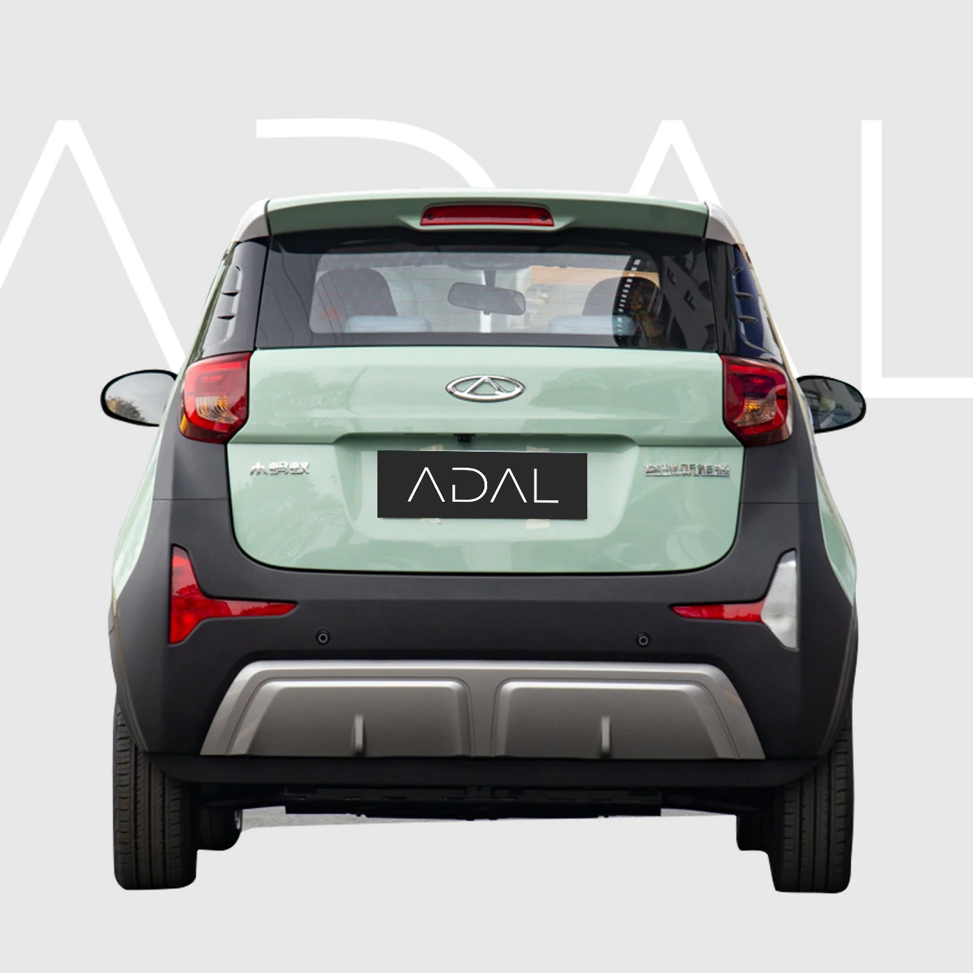 Chery EQ Mini EV High-Speed 4-Seater Electric Car with 301km Range 3 Doors New Energy Vehicle for 4 Passengers