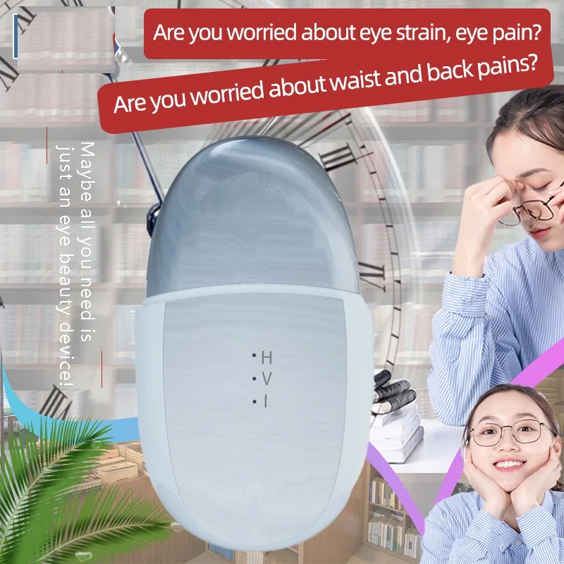 home beauty device eyes care machine microcurrent vibration and topical heating massage eye care