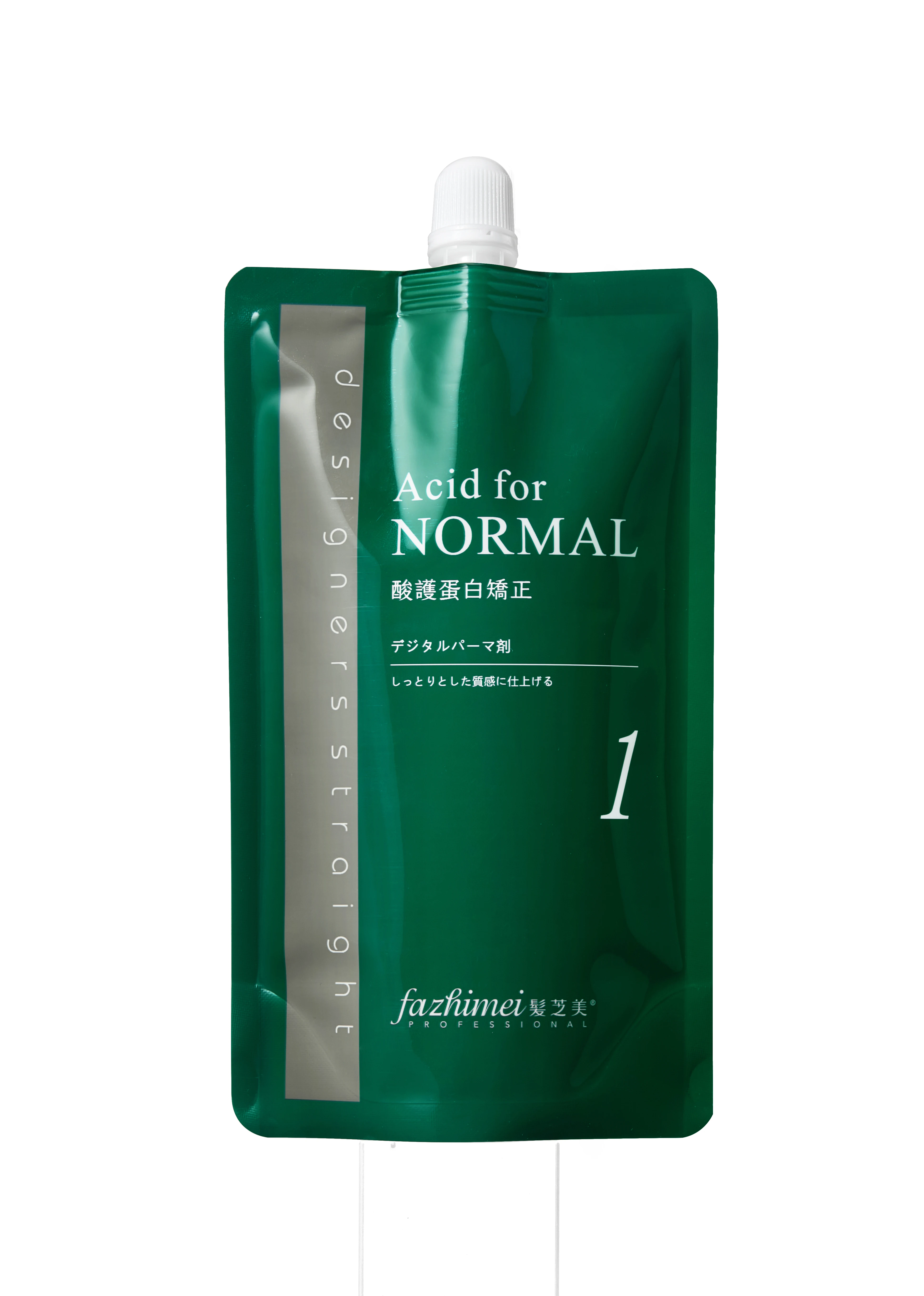 professional hair protein keratin 0% formaldehyde treatment hair straightener brazilian treatment paraben free