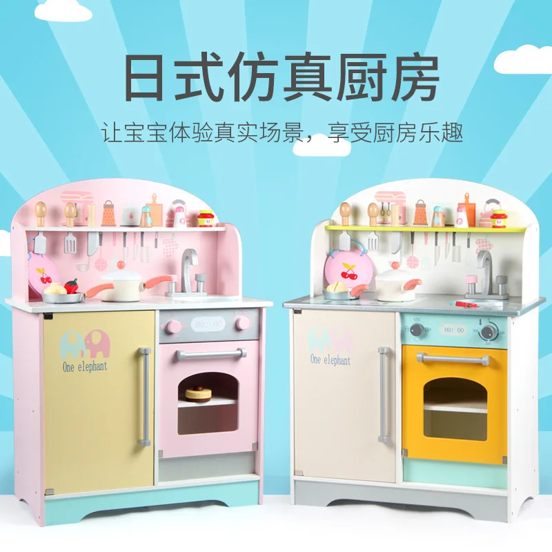 Wooden educational kitchen toys pretend play cooking food toys kids school education toys pretend play set role