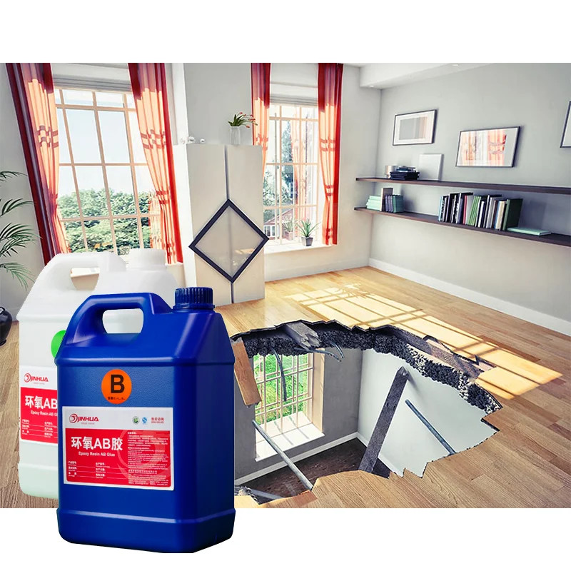 Factory Quality Guarantee 3D Sticker Epoxy Paint Floor For PVC Logo Design