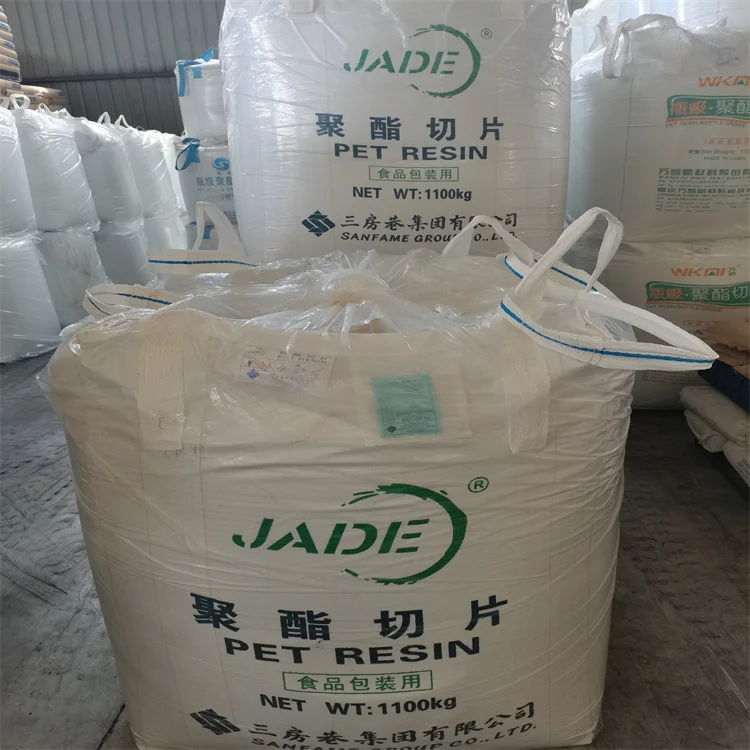 Fiber Grade PET Flakes/ Polyethylene Terephthalate Plastic Granules Raw Material Resin
