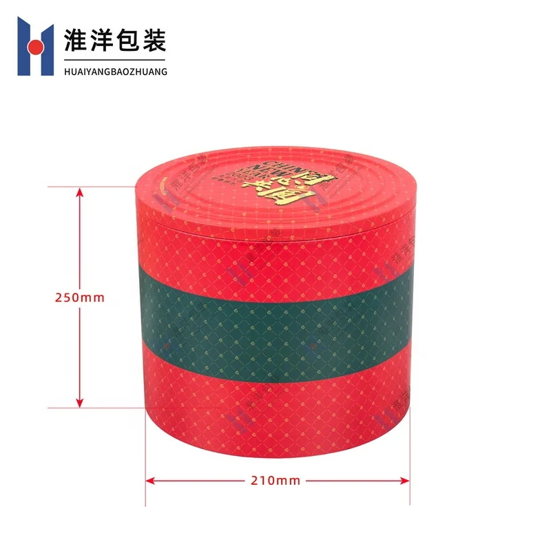 Food Grade 2 Gallon Large  Storage Tin Container Metal Barrel for snacks & Rice & Popcorn