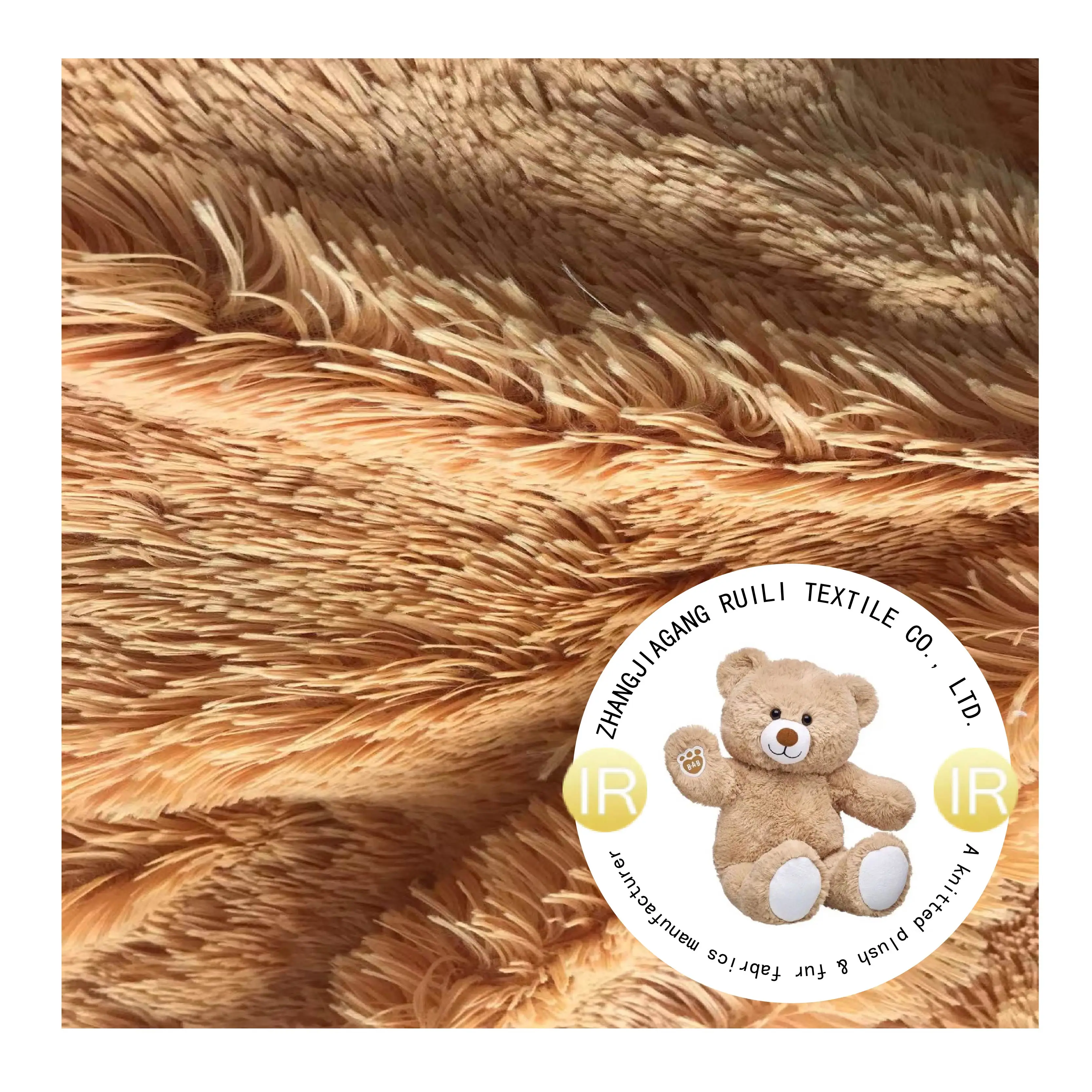Hot sale 100% polyester solid color teddy fabric PV plush toy fabric