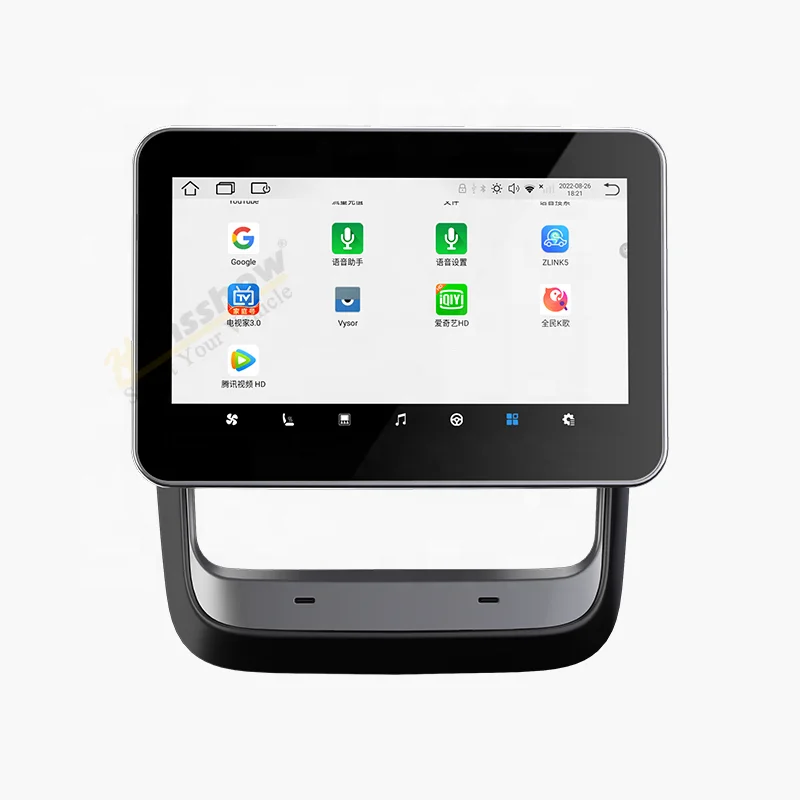 Hansshow Model 3/Y Rear Entertainment And Climate Control Screen For Tesla Android Car Rear Seat Entertainment System