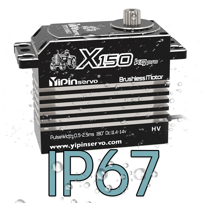 Gx Yipin 5-й гигант 130 кг 150 стальная шестерня водонепроницаемый цифровой программируемый бесщеточный сервопривод RC 1/6 раллийные Автомобили Робот металлообрабатывающая промышленность
