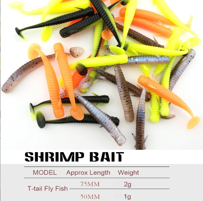 6Pcs/bag T-tail Fly Fish Soft Lure 5cm/1g & 7.5cm/2g Freshwater Slipper Bass Mandarin Fish Bionic Fishbait