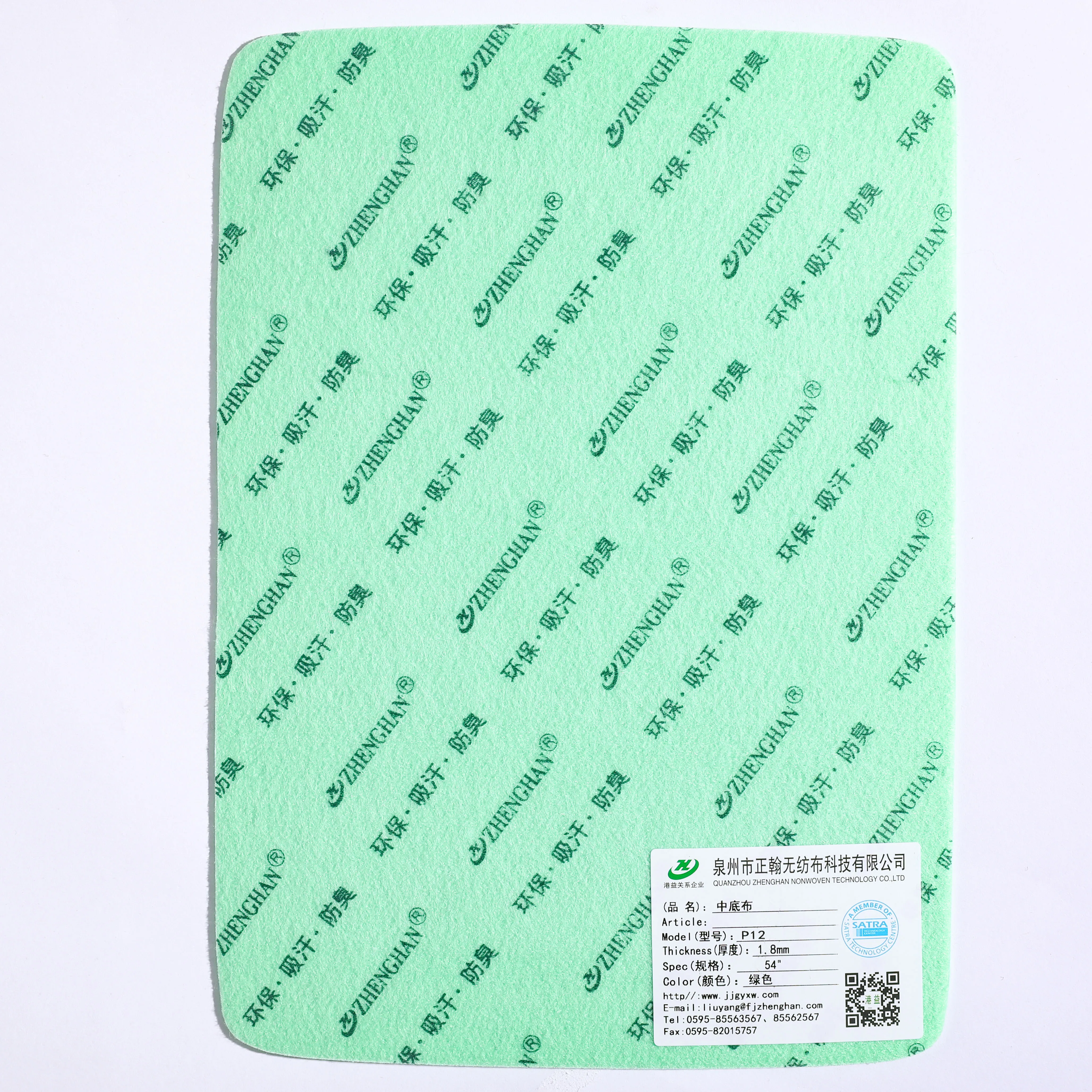 KOYEE Wholesales shoes raw materials paper insole board,Custom 1.5mm  hard paper insole board for shoe accessories