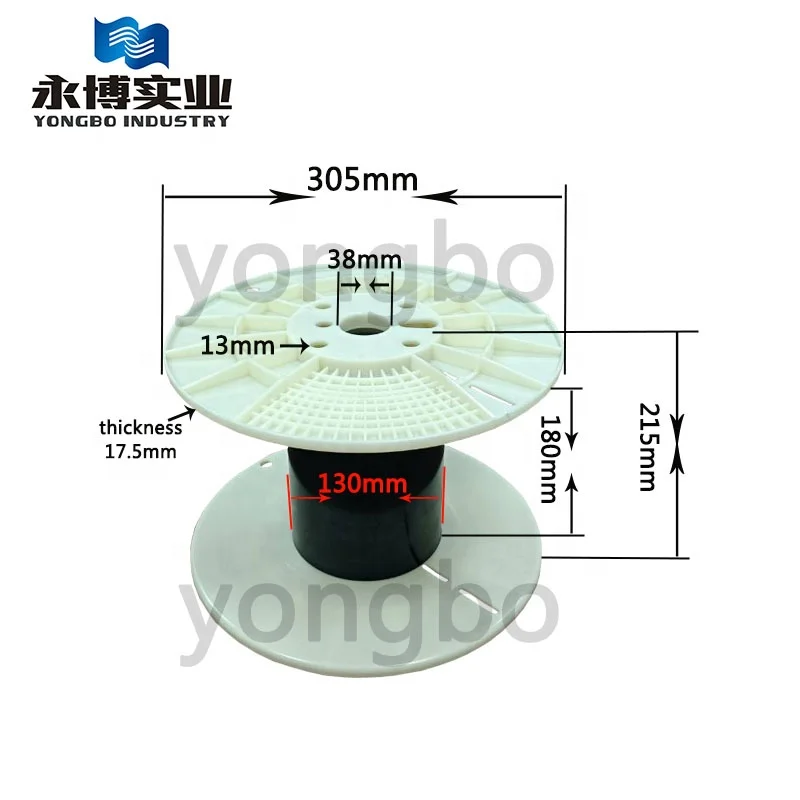 305MM ABS Bobbin Injection Molding Empty Plastic Spool for Cable Drum Wire Reel High Temperature Resistance Plastic Packaging