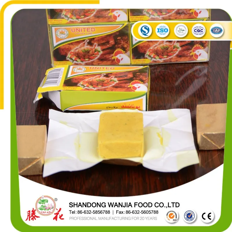 
halal chicken bouillon cube machine de chicken cube bouillon 