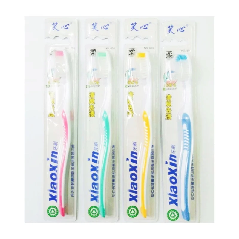 
757 cheap toothbrush clean tooth brush ultra soft bristles high quality timely delivery 