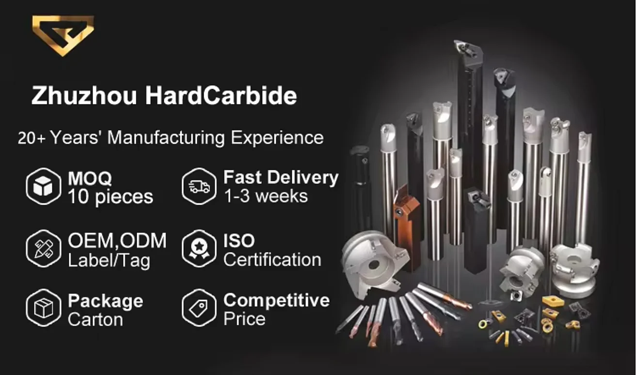 Hardviks Заводские высокоточные прочные твердосплавные детали CNC Аксессуары для инструментов MC1204 MT1603 MD1103 Регулировочная прокладка вставки