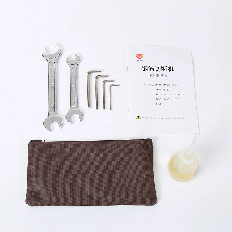 Electric Portable Hydraulic Rebar Cutter RA Serials