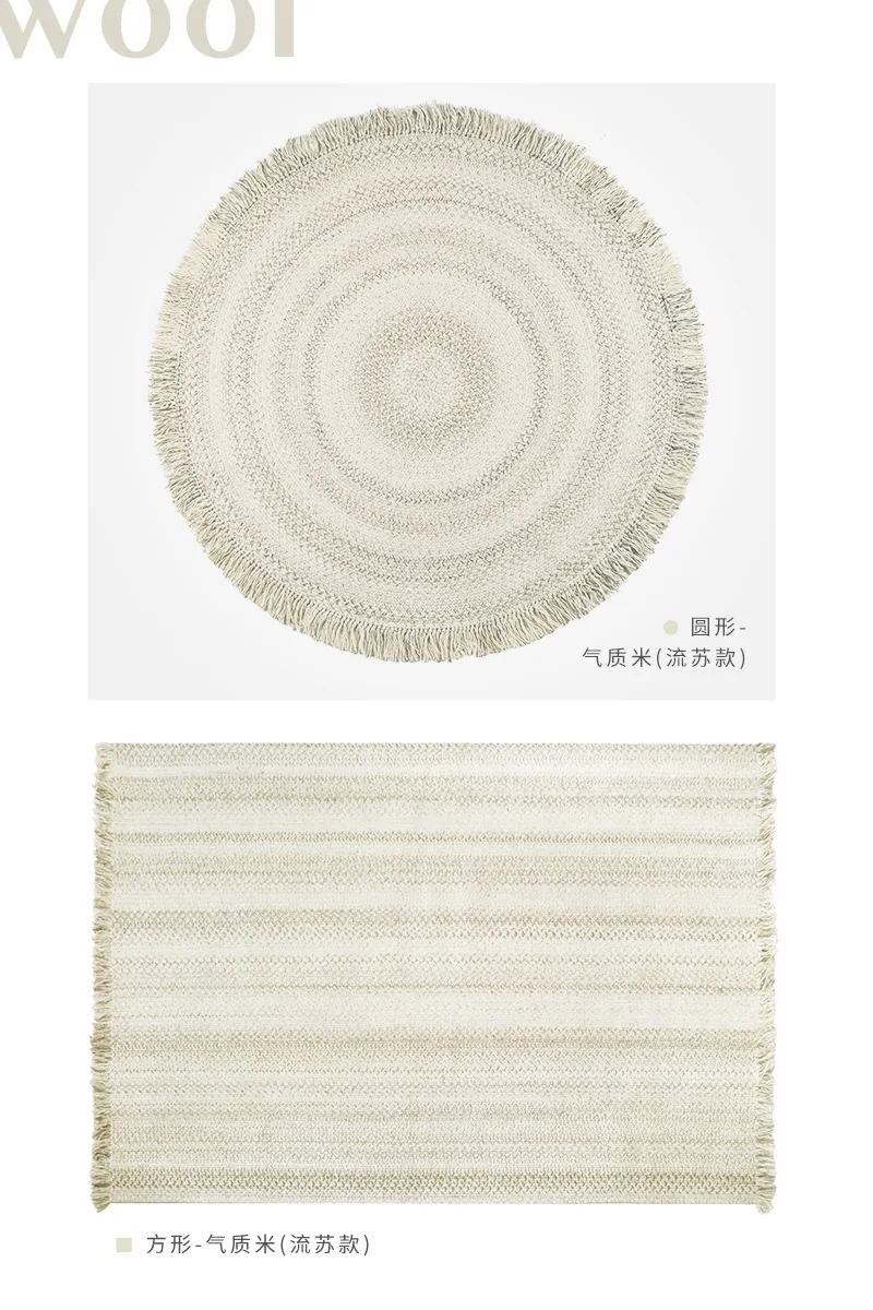 Round Soft Woolen Woolen Area Rugs Kitchen high quality soft area rugs and carpet for Living Room Lounge Flooring Carpet