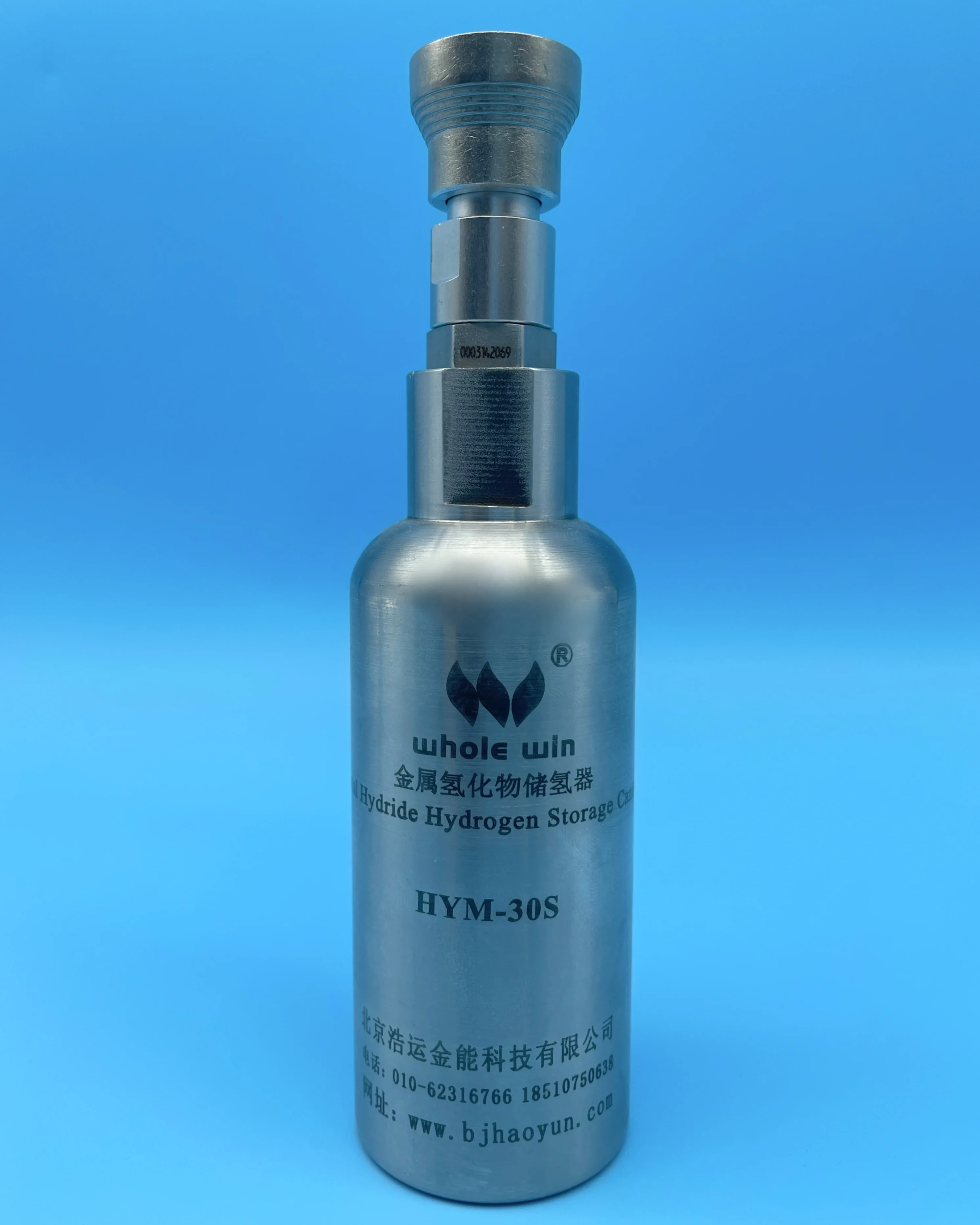 Metal Hydride Hydrogen Storage Canister 30L Quick-Connect Valve