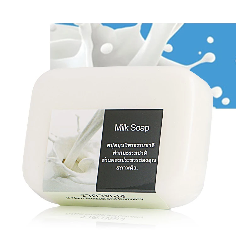 Goat milk papaya glutahio ne thaliland private logo moroccan african washing bathing rose egg soap whitening soap