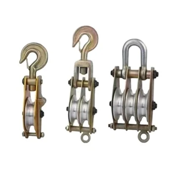 Hoisting Tackle(Aluminum sheave)