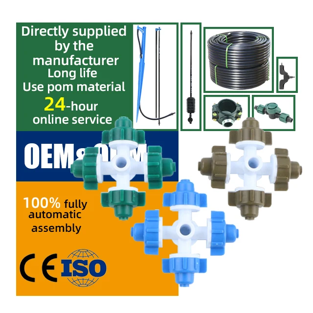 Garden Micro Atomizing Sprinkler Four Cross Outlets Mist Nozzles Water Spray Nozzle Plastic for Agriculture Irrigation