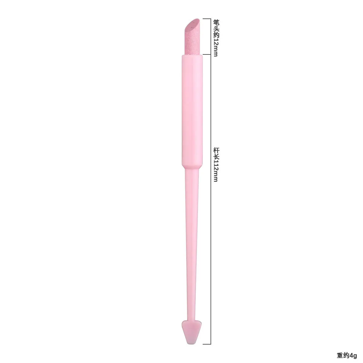 Nail Quartz Supplies Double Sides Dead Skin Remover Polishing Tools