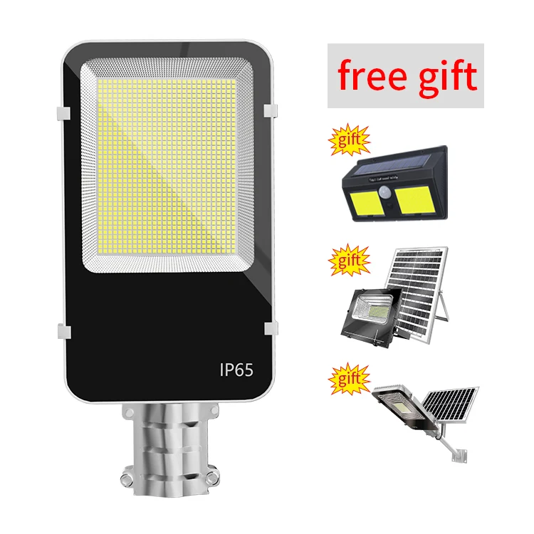 MeiXin outdoor lighting waterproof IP67 300w 200w 100w solar lamps all in one led solar street light