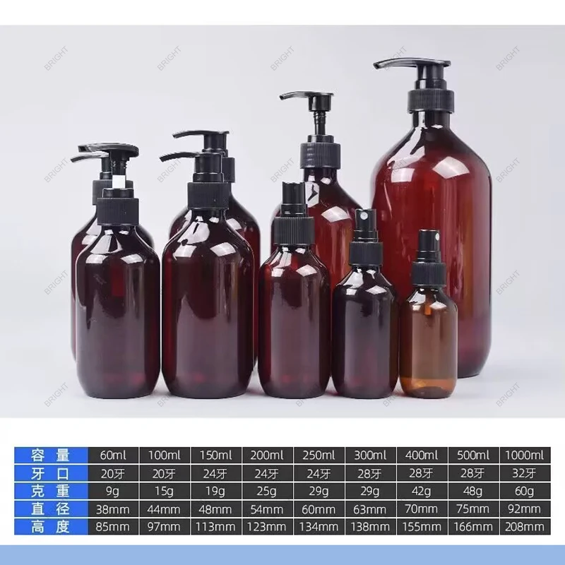 Factory Plastic Empty Bottles Colourful Squeeze Travel Containers with Pump Refillable Container Travel Body Lotion Bottle