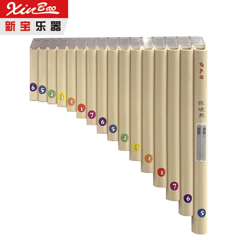 
16 Pipes Reed C Key Chinese Folk Musical Instrument Pan Flute Wind Instrument Panpipes wholesale 
