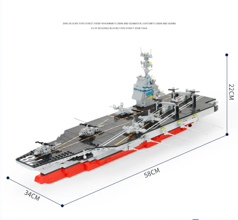 Children Educational Stack Toys Colorful  Building Block Sets Newly Designed Military series ford class