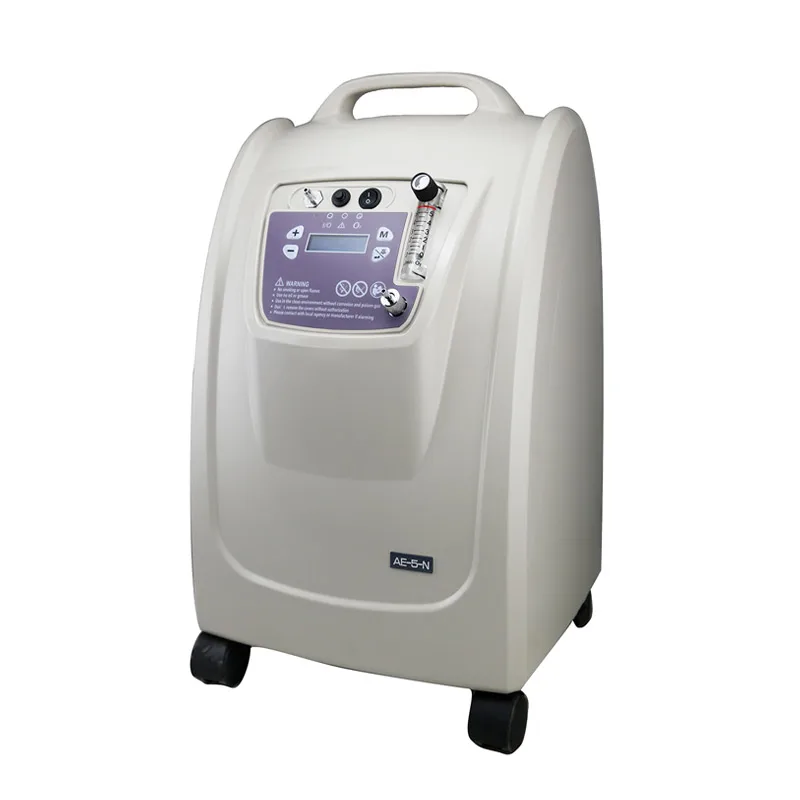 Stable Performance Imported Molecular Sieve Medical Oxygen Concentrator For COPD