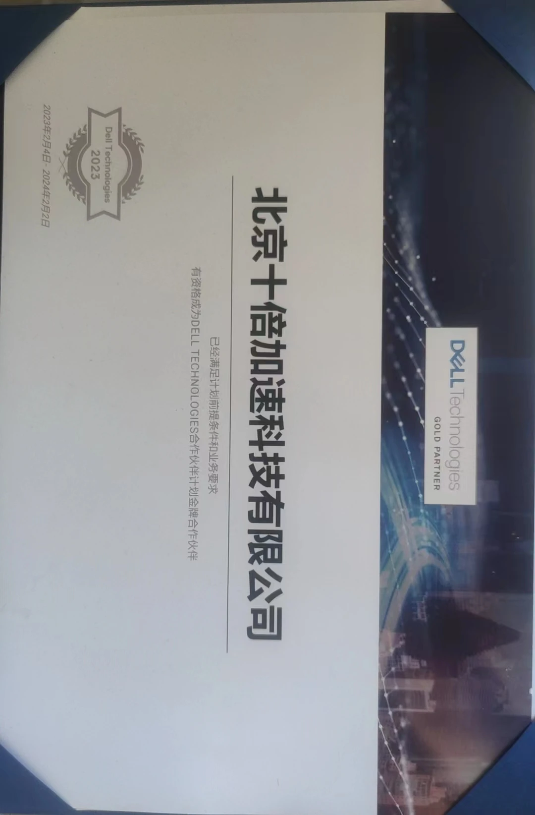 Good Price Original New DELL 960GB SATA SSD 2.5" with 3.5" caddy for r750 server