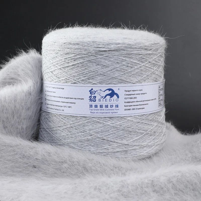 
 Long Hair Mink Yarns 500 Grams / motors for Hand Knitting Cardigans 80 Colors Rabbits Cashmere Yarn  