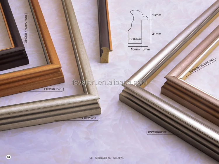New Design Picture Decorative Moulding Photo Frame Moulding For Painting Frame