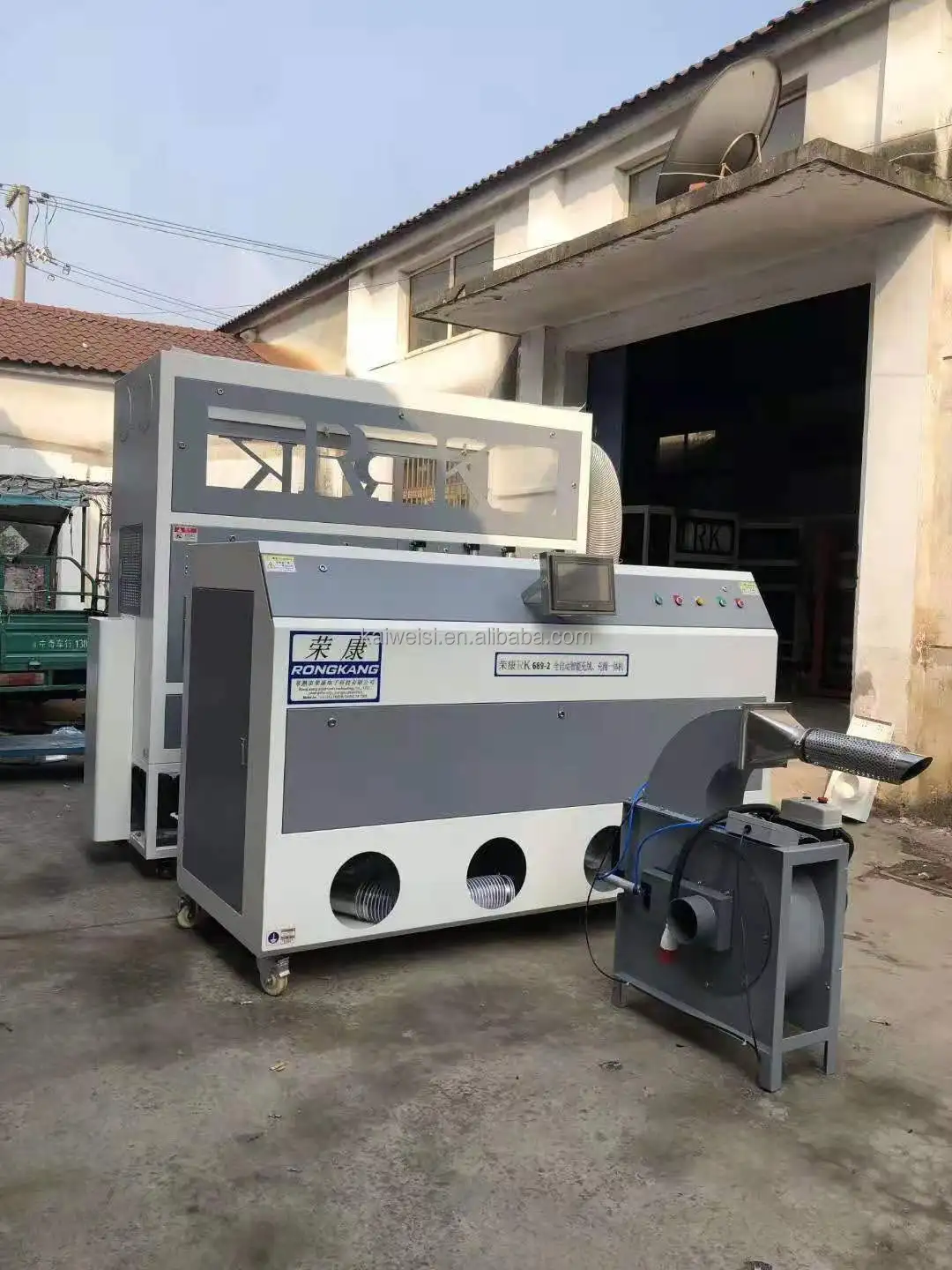 china KIVIS Good Quality Comfortable Down Feather Quilt Filling Machine