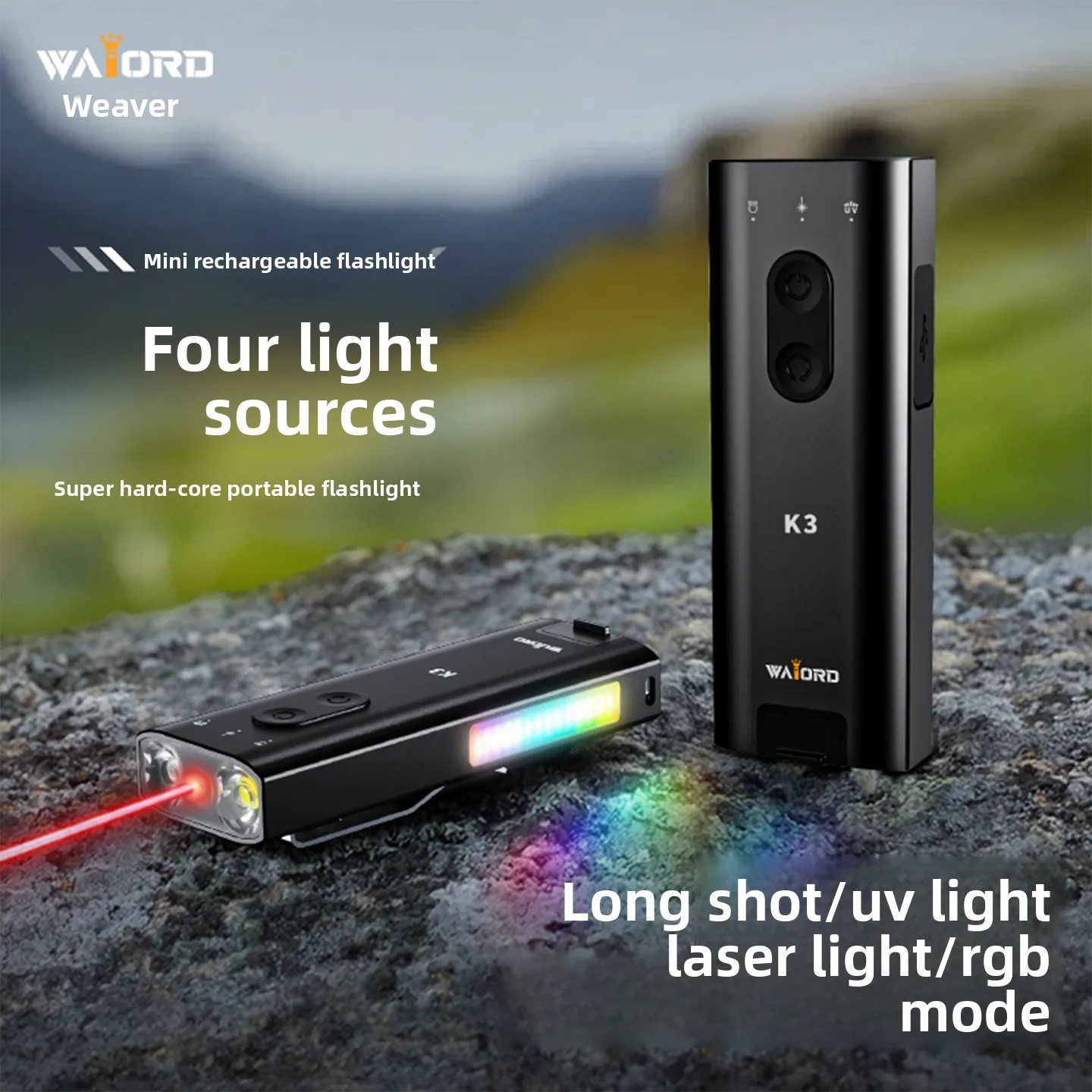 светодиодный фонарик карманный красный свет фонарь на открытом воздухе аварийное Выживание портативное приключение с прикуривателем