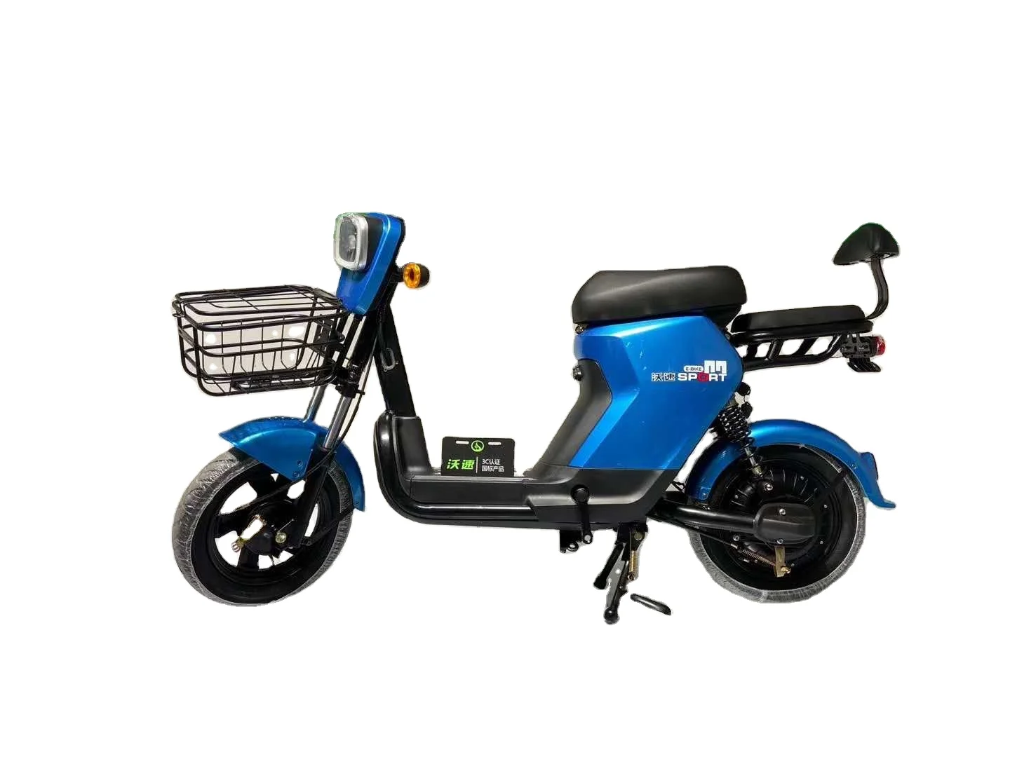 Electric bicycle China professional manufacture electric bicycle 500W with pedals with tram bracket for sale