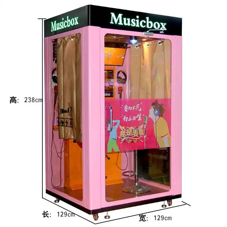 Coin operated Karaoke machine music amusement voice machine