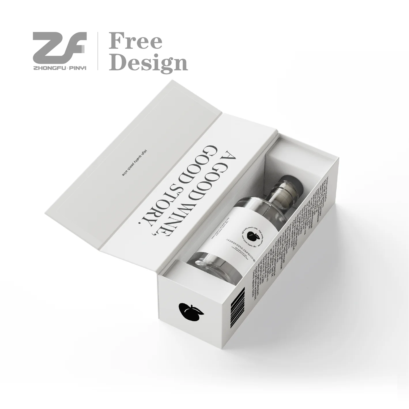 Mini 1.5L Black Eco-Friendly Paper Drawer Cardboard Packaging Set Paper Wine Glass Hot Luxury Magnetic Corporate Gift Box
