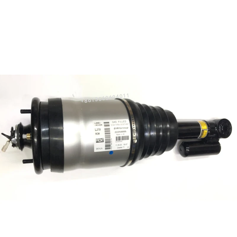 RuvJs Rear Right Electric Shock Absorber LR023235 LR032652 LR015020 LR020001 For Range Rover Sport 2010-2014 Discovery 4