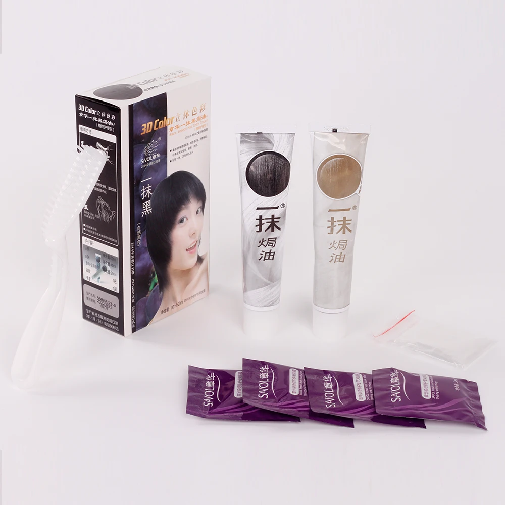 
Savol free sample 3D hair color instant hair dye cream 